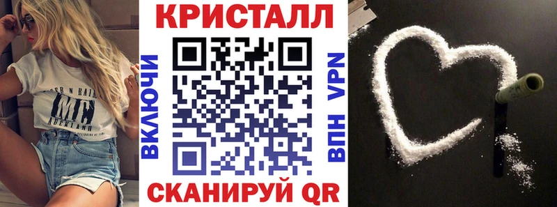 Амфетамин Розовый  MEGA зеркало  Ростов-на-Дону 