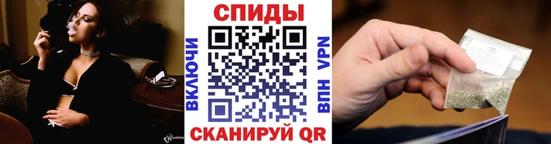 Бутират BDO  Ростов-на-Дону 
