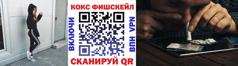 Кокаин Перу  ссылка на мегу tor  Ростов-на-Дону 