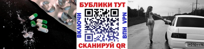 Экстази louis Vuitton как найти закладки Ростов-на-Дону