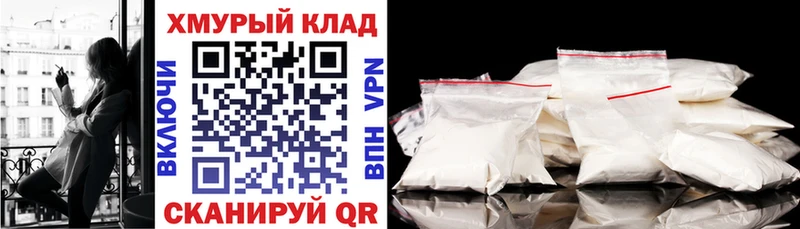 цены   Ростов-на-Дону  ГЕРОИН Афган 
