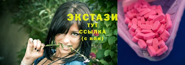 стафф Киреевск