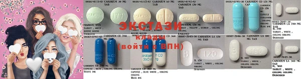 герыч Кинешма