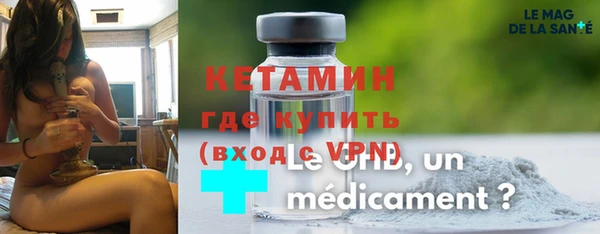 стафф Киреевск