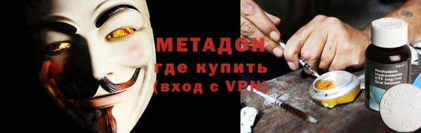 стафф Киреевск