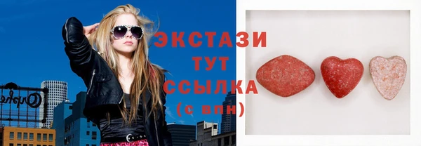 мефедрон мука Киренск