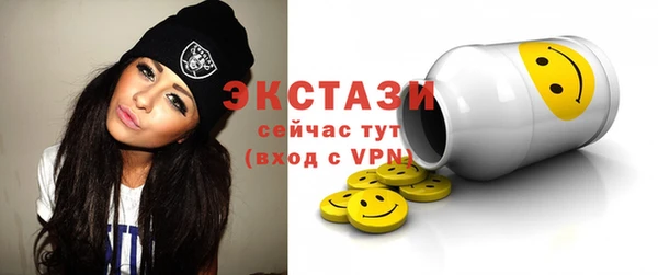 стафф Киреевск