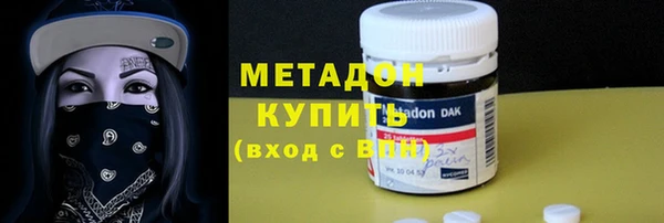 стафф Киреевск
