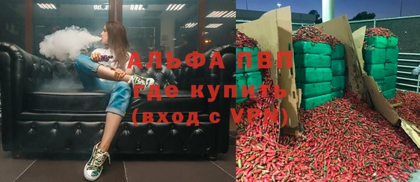 мефедрон мука Киренск