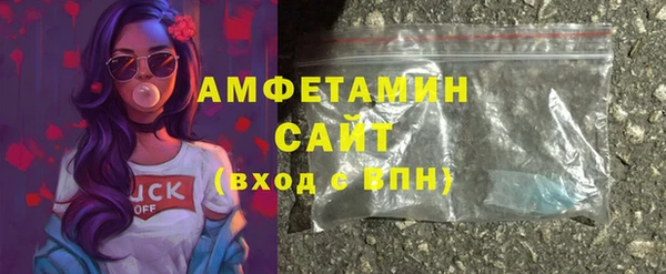 стафф Киреевск