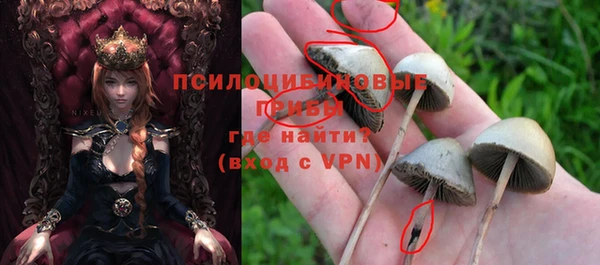 мефедрон мука Киренск