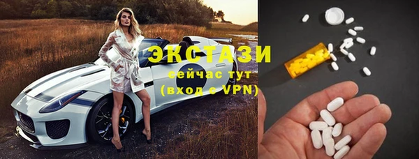 мефедрон мука Киренск