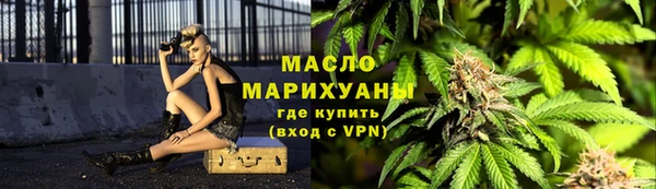мефедрон мука Киренск
