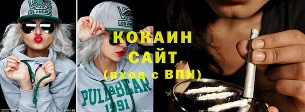 стафф Киреевск