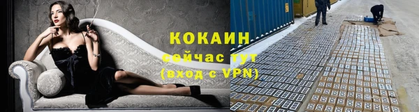 мефедрон мука Киренск