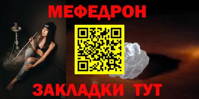 наркотики Малоярославец