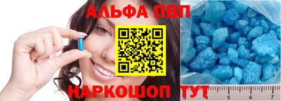 наркотики Малоярославец