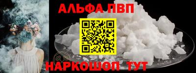 наркотики Малоярославец