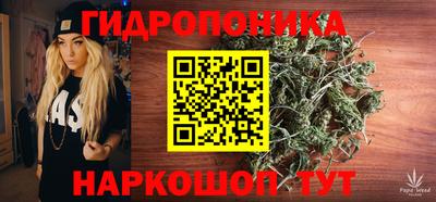 твердый Мариинск