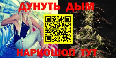 твердый Мариинск