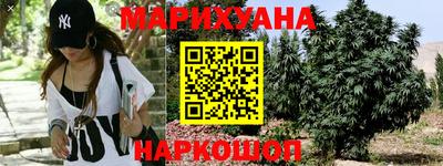наркотики Малоярославец