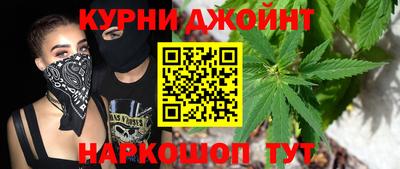 наркотики Малоярославец