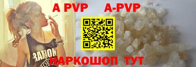 наркотики Малоярославец