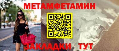 наркотики Малоярославец