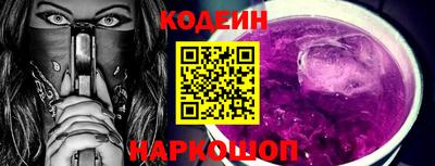 твердый Мариинск