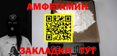 наркотики Малоярославец