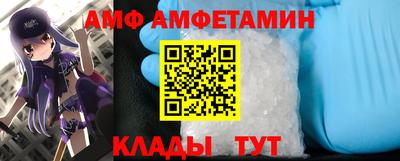 наркотики Малоярославец