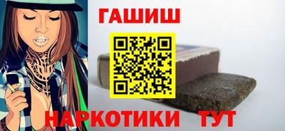 твердый Мариинск