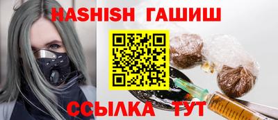 спайс Малгобек