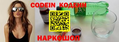 наркотики Малоярославец