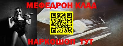 наркотики Малоярославец