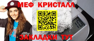 наркотики Малоярославец