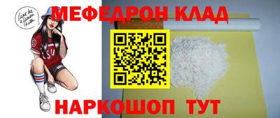 спайс Малгобек